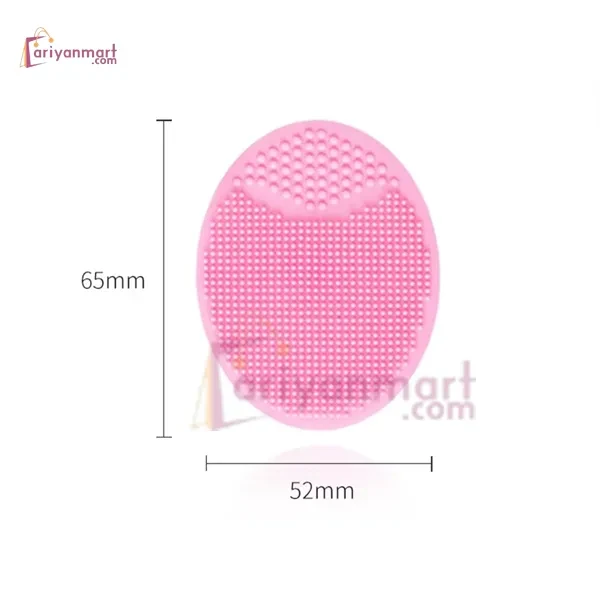 Soft Silicone Face Brush