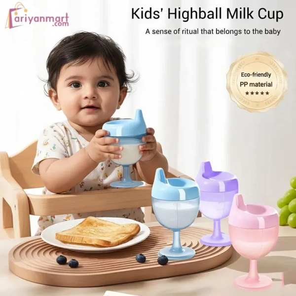 Baby Learning Drinking Bottle