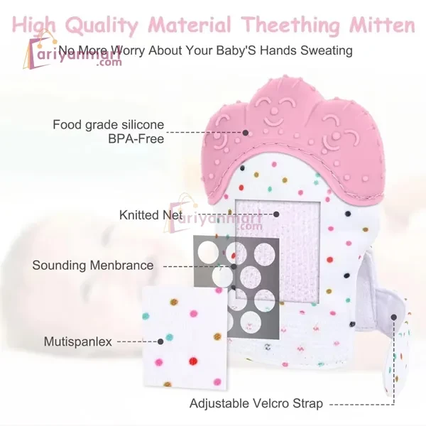 Silicone Teething Mitt