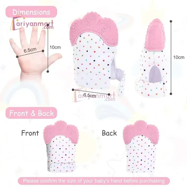 Silicone Teething Mitt