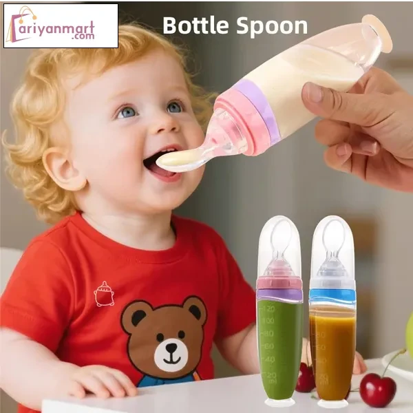 3Pcs Premium Baby Combo Set