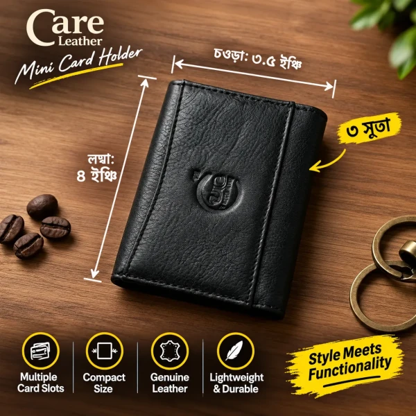 MiniMag Wallet Card Holder OB 1pcs